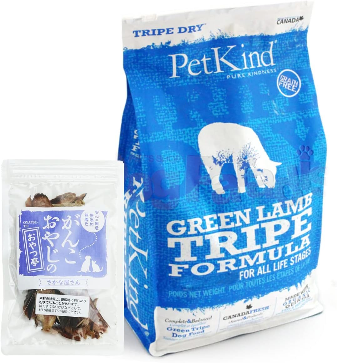 人気ショップが最安値挑戦!】ペットカインド トライプドライ グリーン