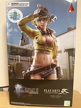 Amazon.co.jp: FF プレイアーツ改 シドニー・オールム FF15