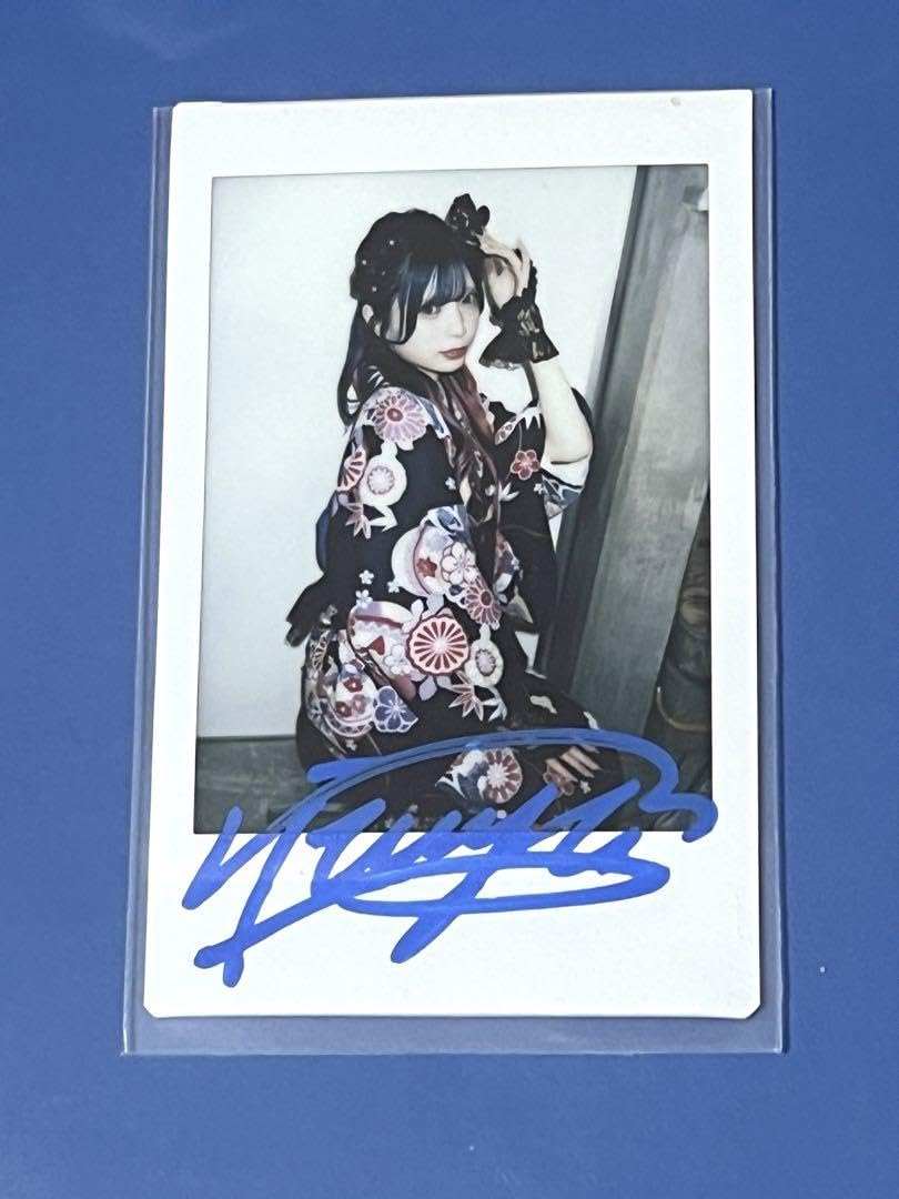 NANIMONO 柊真ミフユ オンチェキ Amazon.co.jp: NANIMONO 柊真ミフユ オンチェキ 着物 : おもちゃ