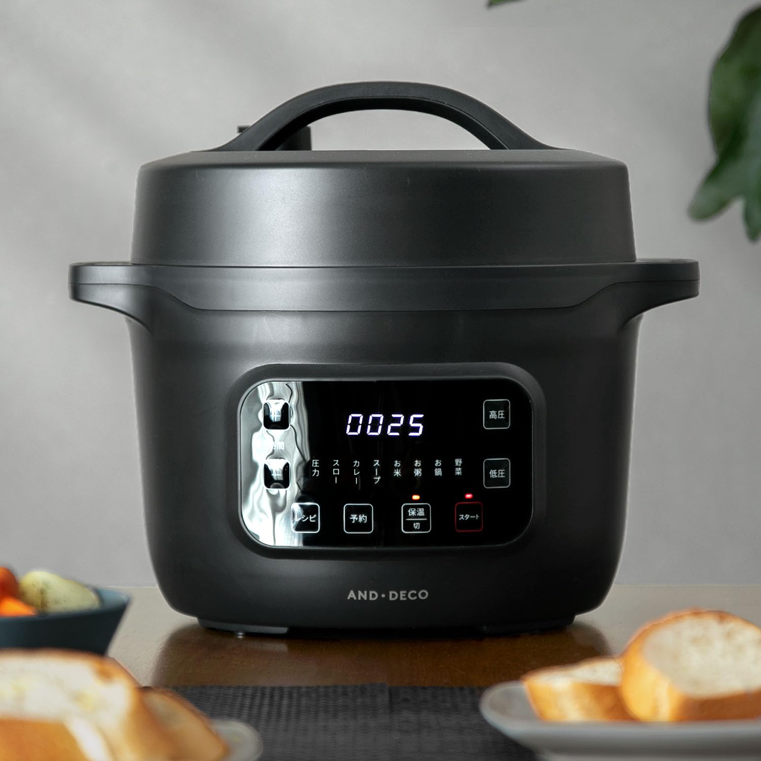 多機能3L電気圧力鍋 時短調理 ブラック Amazon | モダンデコ 電気圧力鍋 4L 3～4人用 時短調理 1台8役