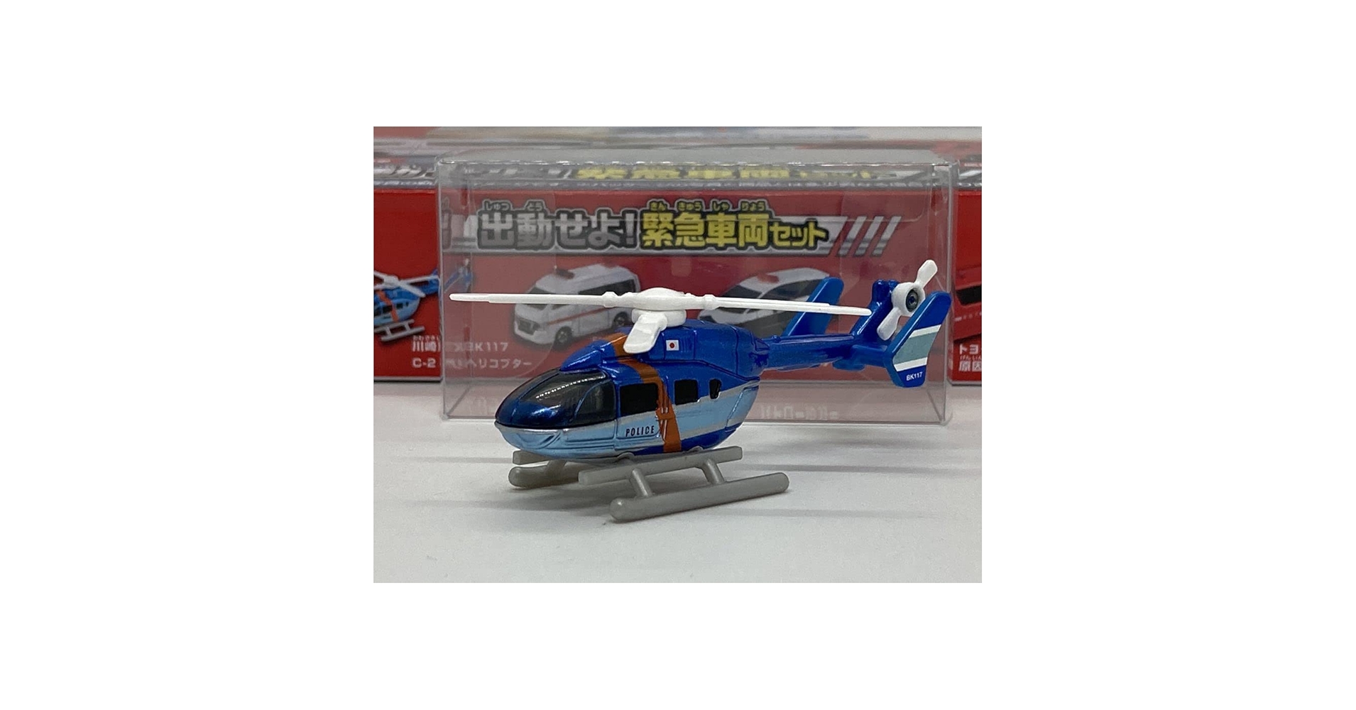 Amazon | トミカ ギフト 川崎重工 BK117 C-2 警察ヘリコプター