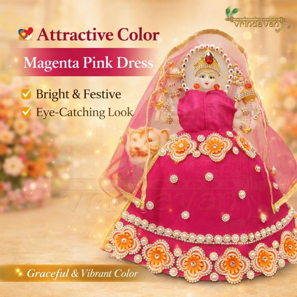 MATA Rani Dress for 16 Inch Idol | Siddhidatri MATA Navratri Day 9 Poshak | 11 Inch Lehenga 6 Inch Choli with Dupatta | Designer Idol Dress for Mandir Puja, Festival Decoration