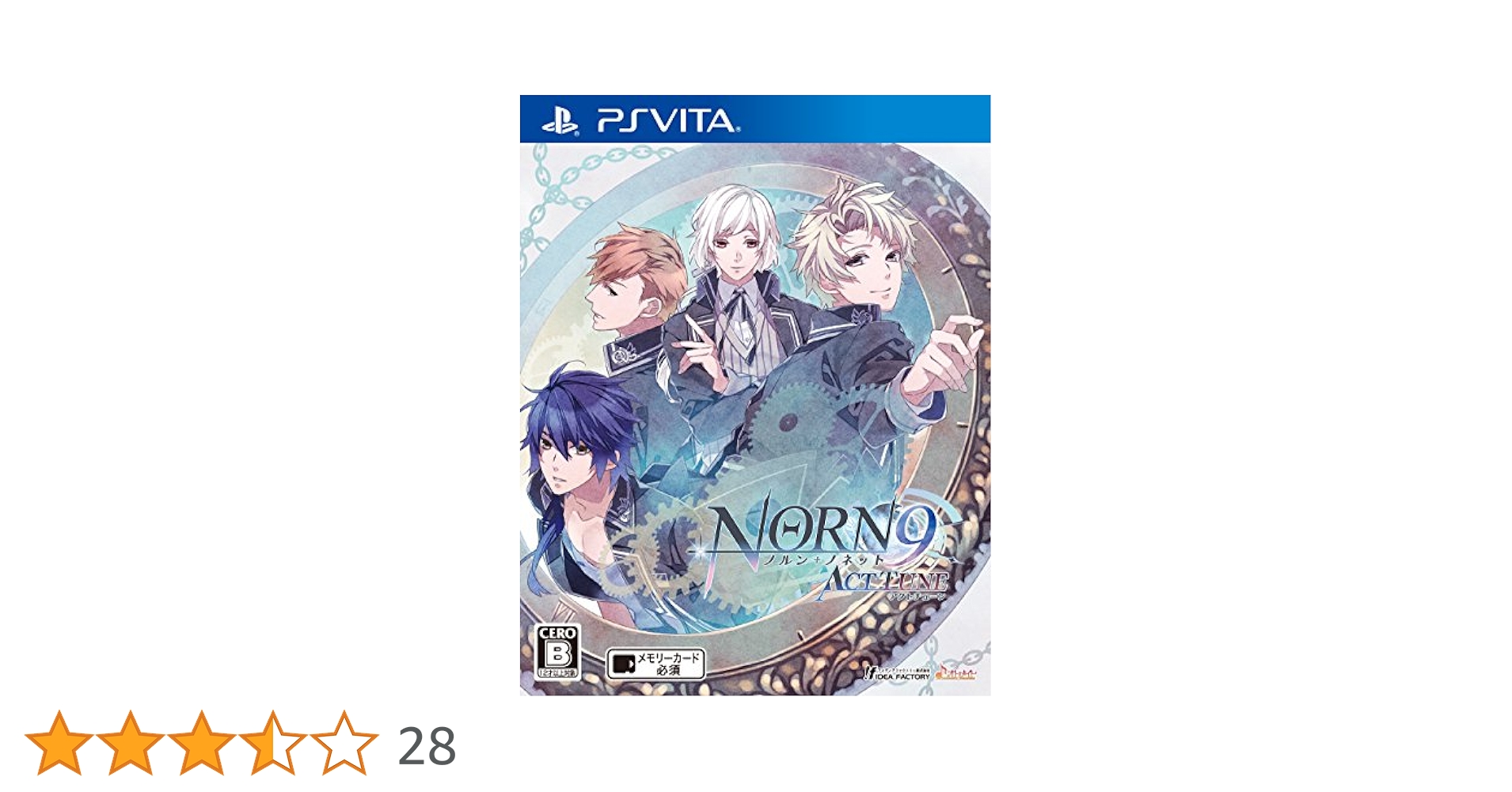 PlayStation Vita - 新品 Vita ノルン+ノネット ヴァール コモンズ  ＋FD 3本セット Amazon.co.jp: ノルン+ノネット ラスト イーラ - PS Vita : ゲーム