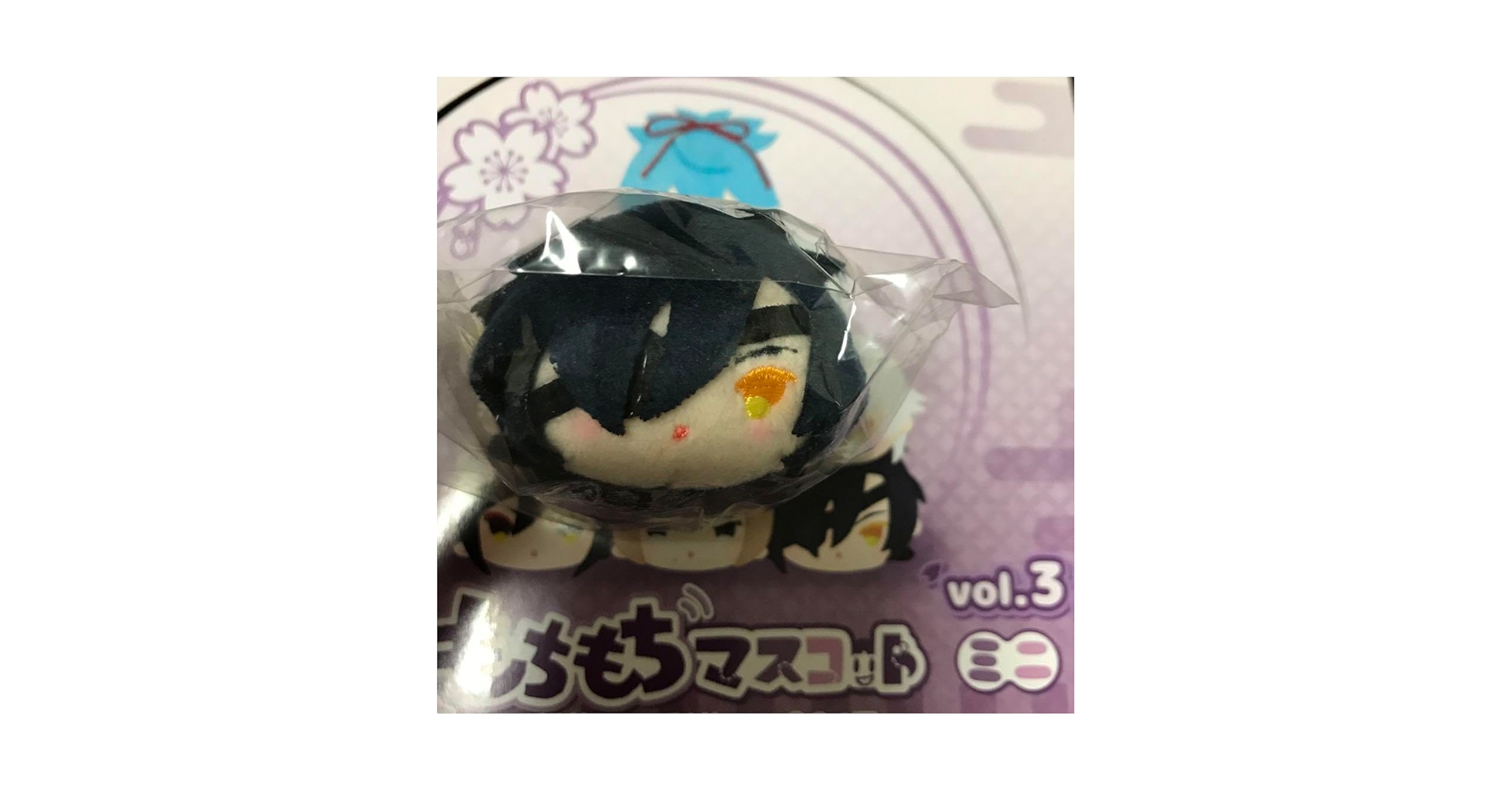 もちマス ミニ 大倶利伽羅 燭台切光忠 もちもちマスコットミニ 刀剣乱舞-ONLINE- vol.3 | エスケイジャパン