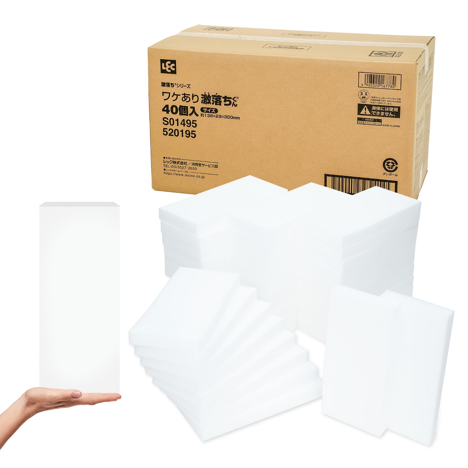 【激レア】コケロミン 楽天市場】【第1類医薬品】リザレックコーワα5 【90ml】(興和
