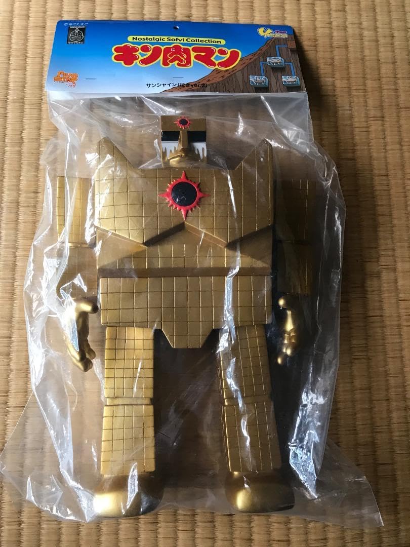 キン肉マン ミートくん ソフビ ブリーズ別注 限定58体 フィギュア