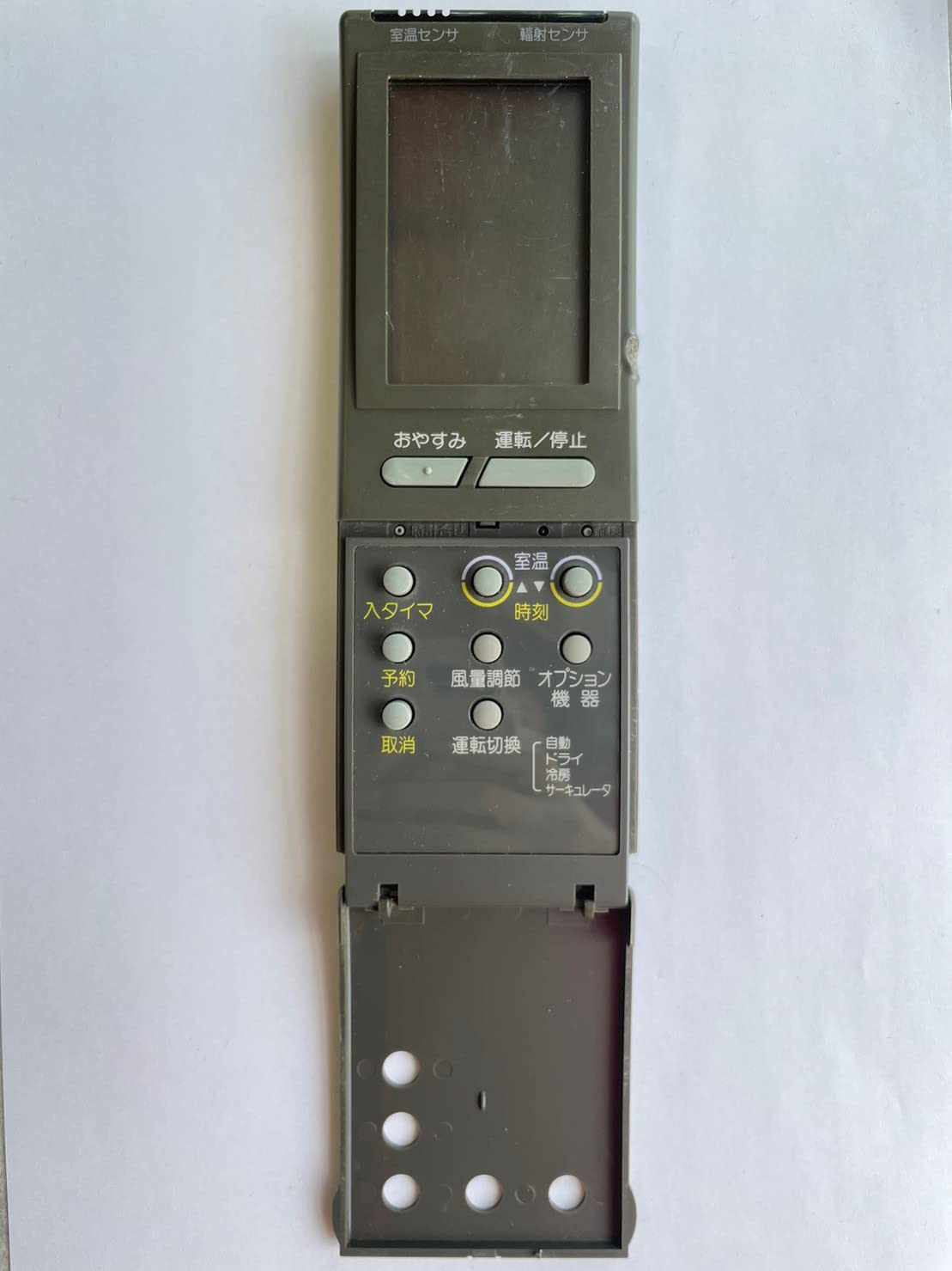 ダイキン エアコンリモコン KRC114-1 d2ldlup ダイキン エアコンリモコン KRC114-1 d2ldlup