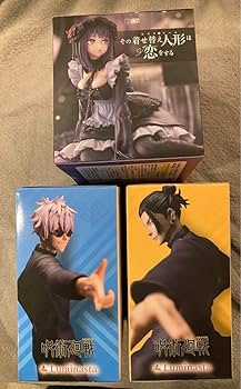 Amazon.co.jp: 呪術廻戦 五条悟 夏油傑セット 着せ恋 喜多川海夢