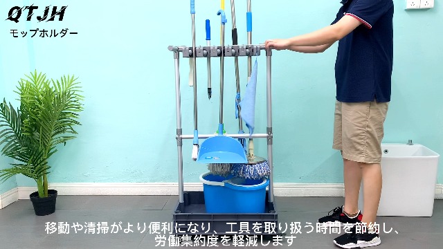 【特価商品】ほうきモップホルダーは、清掃用品を保持し、床から濡れたモップを保ちま Amazon.co.jp: ほうきモップホルダーは、清掃用品を保持し、床から濡れ