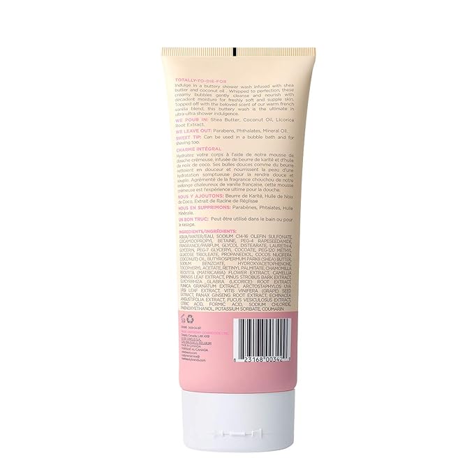 Amazon Com Cake Beauty Heavy Cream Buttery Shower Wash Froth 7 Ounce Beauty Personal Care