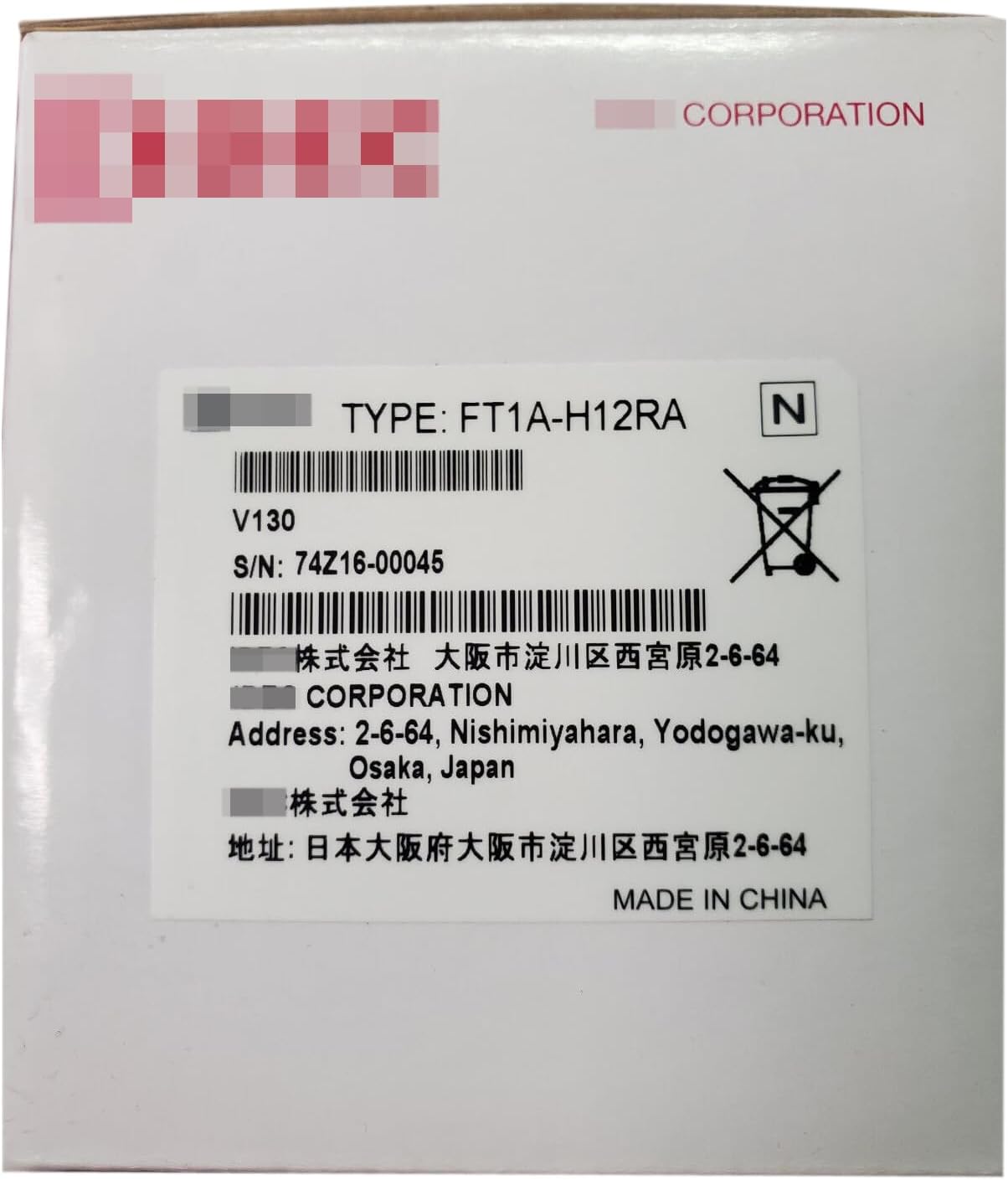 劇場版 おいでよ どうぶつの森 ミルフィーカード 25枚 セット