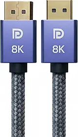Cabo DisplayPort 1.4 8K Ultra Resistente 1,5M Blindado Trançado, 32.4Gbps, Freesync/Gsync 1080P@240Hz, 2K@165Hz, 4K@144Hz, 8K@60Hz, Conector Ouro 24K, Compatível Projetor, PC, TV, Games