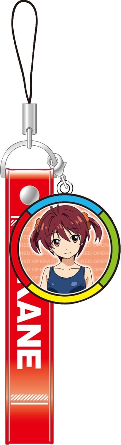 Vivid Red operations carrying strap one color Akane (japan import) by Broccoli