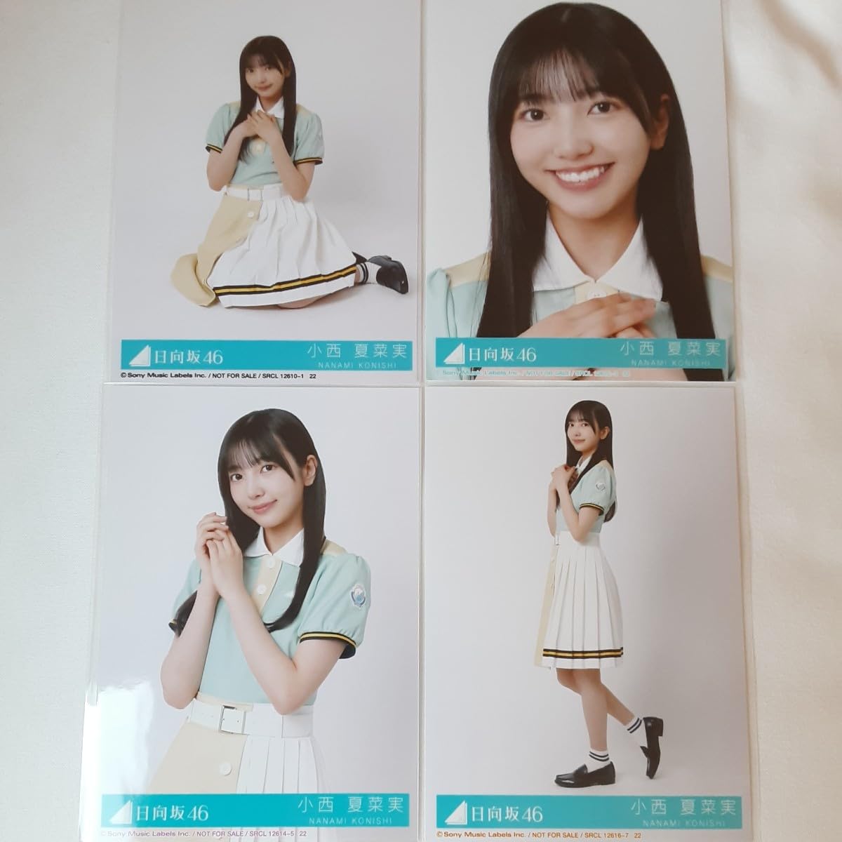 日向坂46 生写真 ヒキ Amazon.co.jp: 日向坂4610thシングル Am I ready?/初回盤封入特典/生