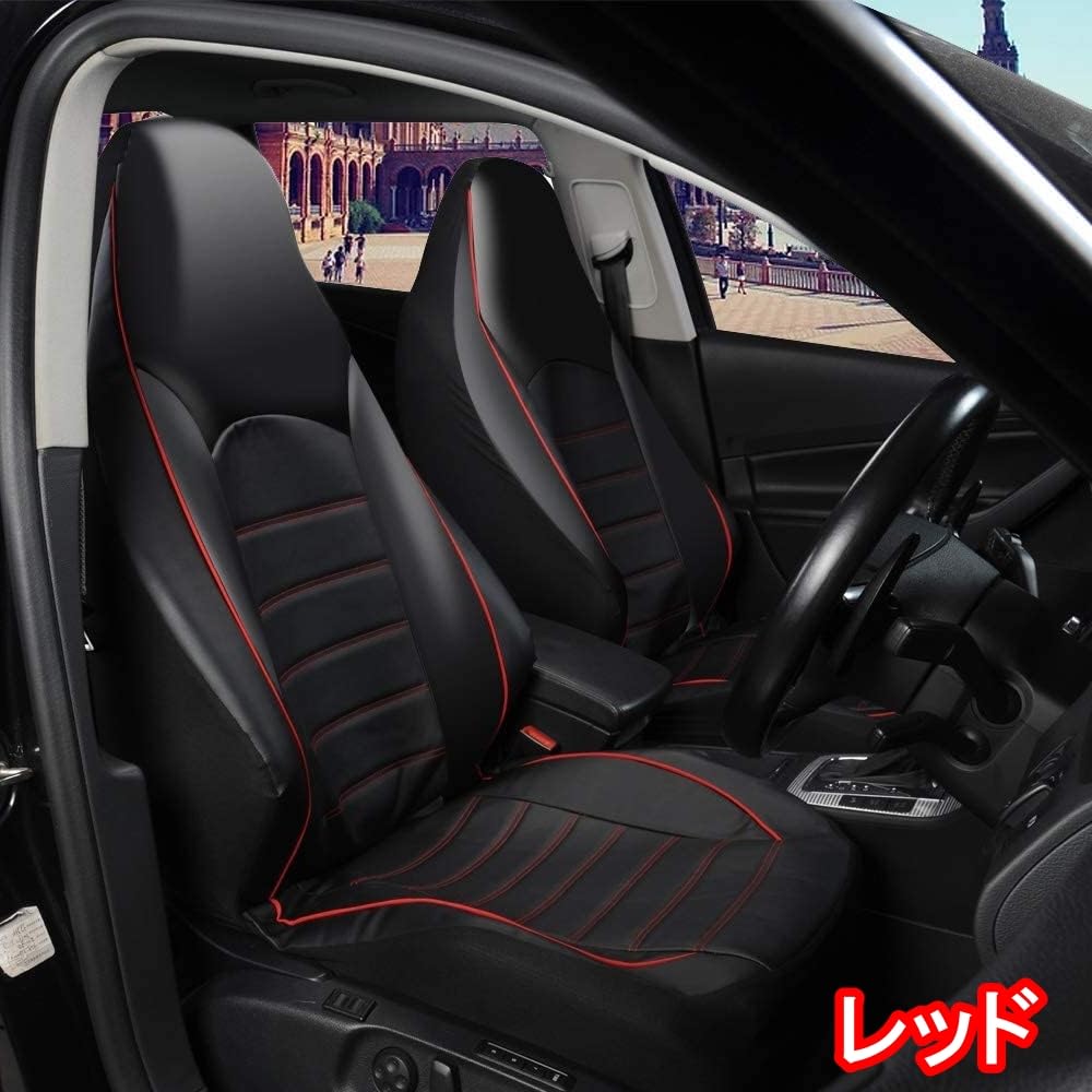 Amazon | ローレル C35 シートカバー 車 レザー 運転席 助手席 後部