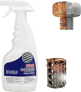 [Yizibuur]「高速サビ取り」強力サビ取り剤【2026年プロ仕様】錆取り剤 500ML大容量 錆取りスプレー さひ取り サビ落とし 高速サビ取り剤 多用途防錆剤 自転車 錆落とし 汚れを分解·除去し 輝きを高め 金属表面を簡単にきれいに 中性 低臭 速攻浸透分解 汚れを分解·除去し 頑固なサビ対応 防水深層浸透 研磨不要 時短便利