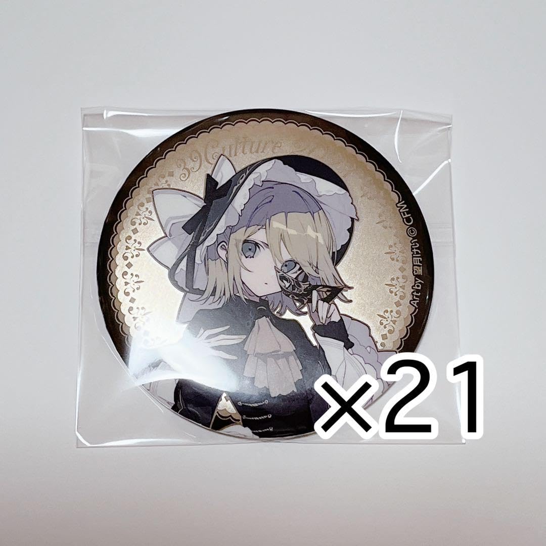 Amazon.co.jp: 39culture 缶バッジ 鏡音リン 2023 : おもちゃ