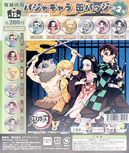 ハート 缶バッジ - フィギュアの人気商品・通販・価格比較 - 価格.com