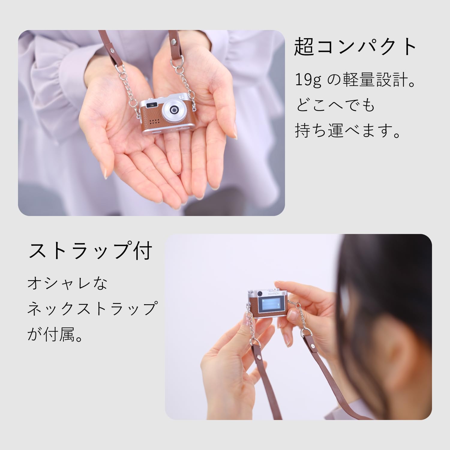 Amazon.co.jp: SIGHTRON サイトロン デジタルトイカメラ クッキー 液晶 