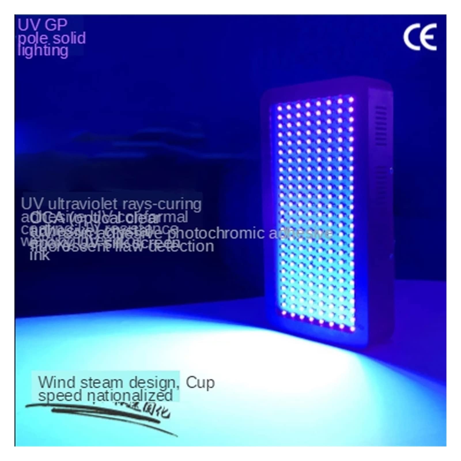 Lampa utwardzająca UV, 1500W 395nm 405nm długość fali ultrafioletowe LED lampa utwardzająca klej UV zielone światło olejowe do lakieru żelowego sitodruk 3D drukowanie(365nm)