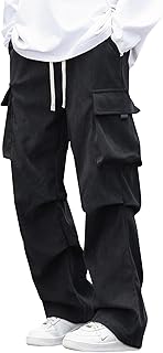 [W Wonyo] コーデュロイパンツ メンズ ズボン 伸びる カーゴパンツ フレア ワイドパンツ 秋服 ロングパンツ 無地 ボトムス イージーぱんつ かっこいい ずぼん オシャレ ストリート カジュアル 美脚 men pants 秋 冬 春