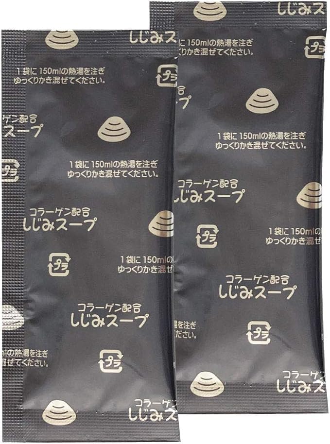 しじみスープ 粉末 個包装 コラーゲン配合 ありがとうパッケージ パンダデザイン 2包入り ギフト プチギフト (100セット（大人