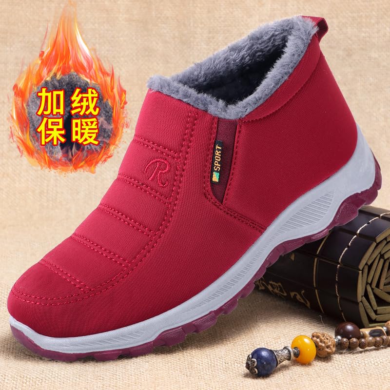 Winter Women's Fleece-Lined Thick Shoes for Casual wear, Comfortable and Warm Women's Cotton Shoes2