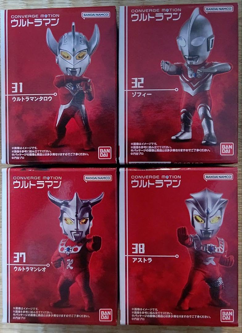 Amazon.co.jp: コンバージモーションウルト ラマン タロウゾフィーレオ