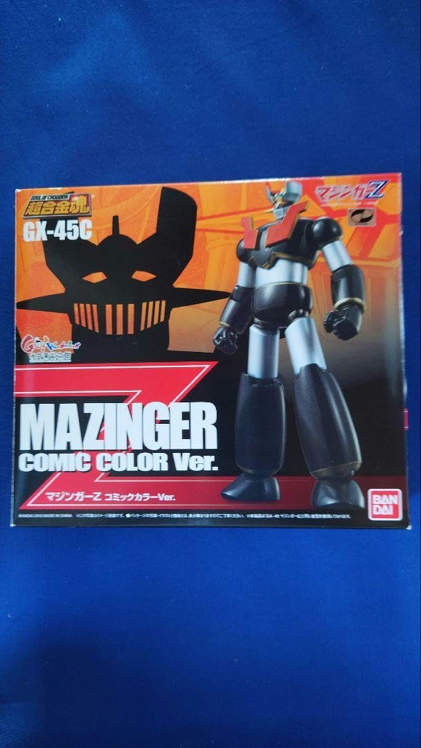 Amazon | 超合金魂 GX-45C マジンガーZ コミックカラーVer. 9IMEFKL7 