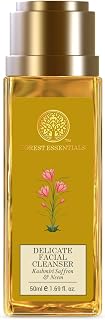 Forest Essentials डेलिकेट फ़ेशियल क्लींज़र, केसर और नीम, 50ml