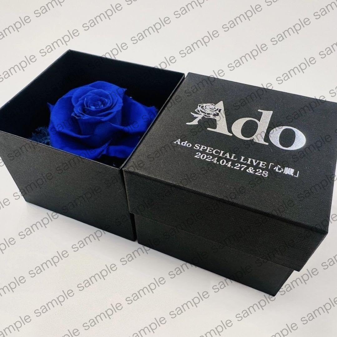 Ado SPECIAL 2024 LIVE「心臓」 プリザーブドフラワー 71S0SVQ6PAL._UF350,350_QL50_.jpg