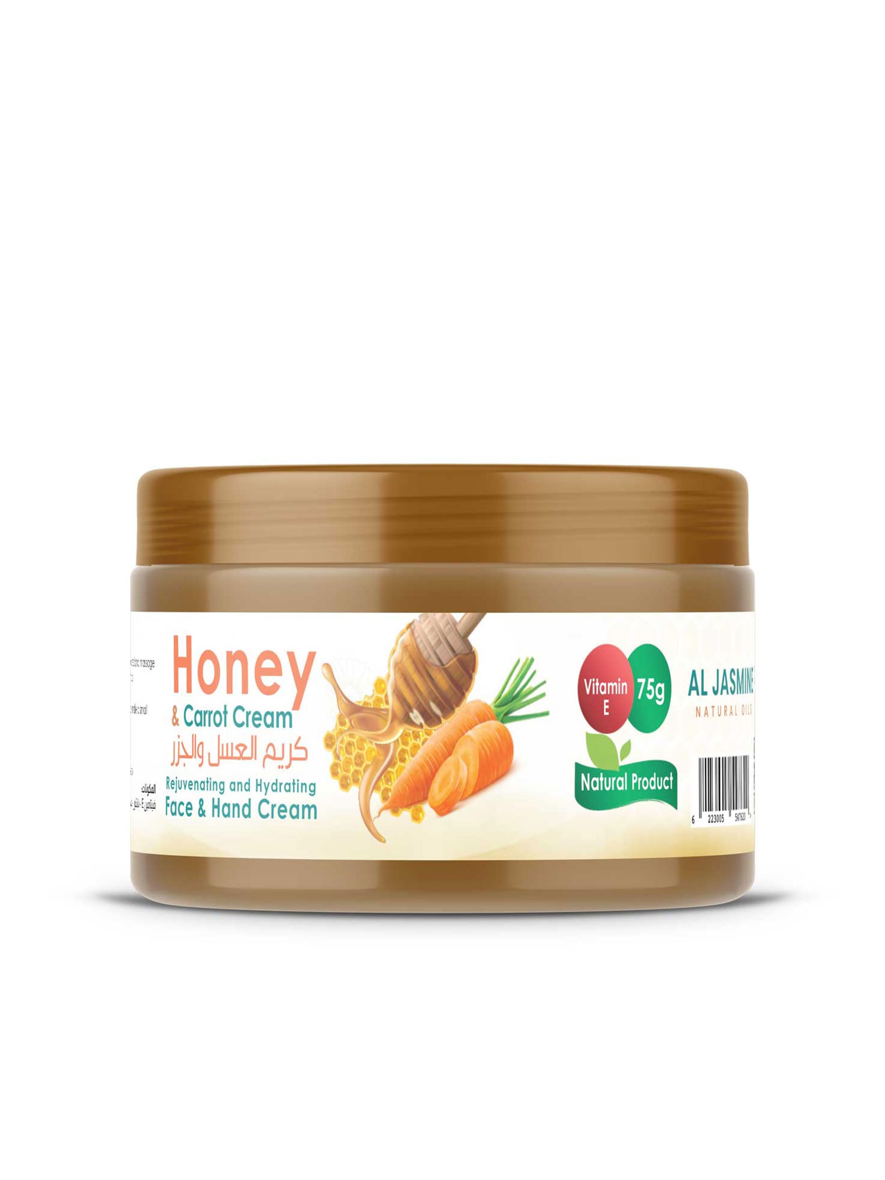Aljasmine A 100% Pure Carrot and Honey Cream Your Skin's Perfect Harmony for Nourishment Unifies Uneven Skin Tone Antioxidant Bliss for Hydration Radiant Skin Protection (Carrot and Honey Cream)