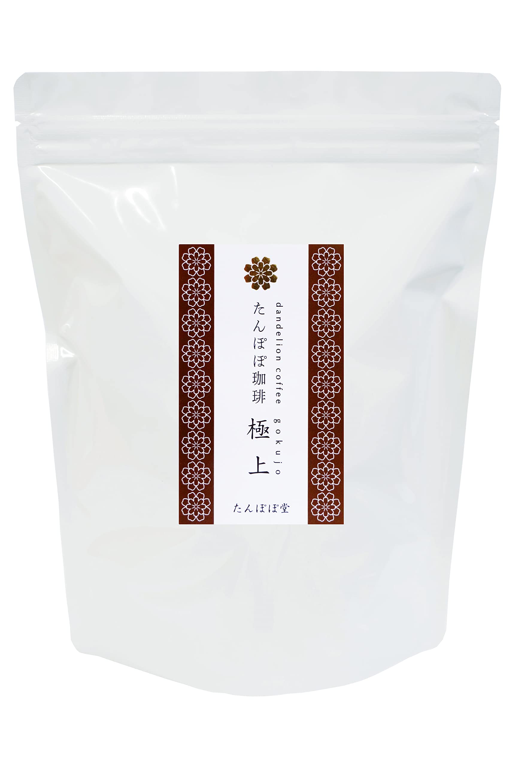 Amazon.co.jp: たんぽぽ堂 たんぽぽコーヒー極上 55パック タンポポ茶