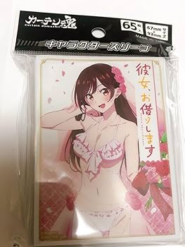 Amazon.co.jp: キャラクタースリーブ 65枚 水原千鶴