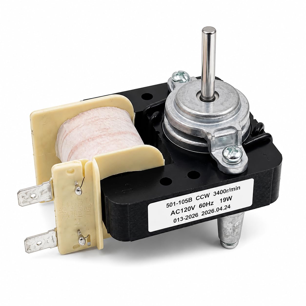 501-105B Evaporator Fan Motor Replacement