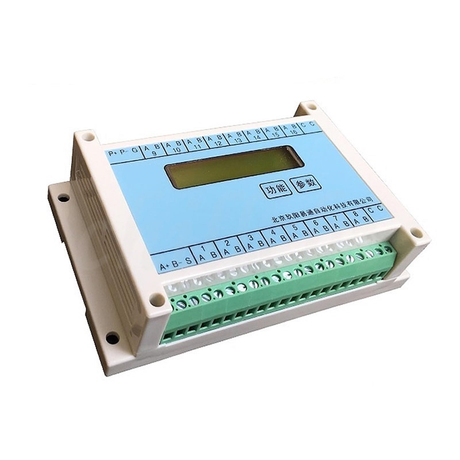 Module de température 485 MODBUS-RTU à 16 entrées mixtes pour acquisition thermocouple universel