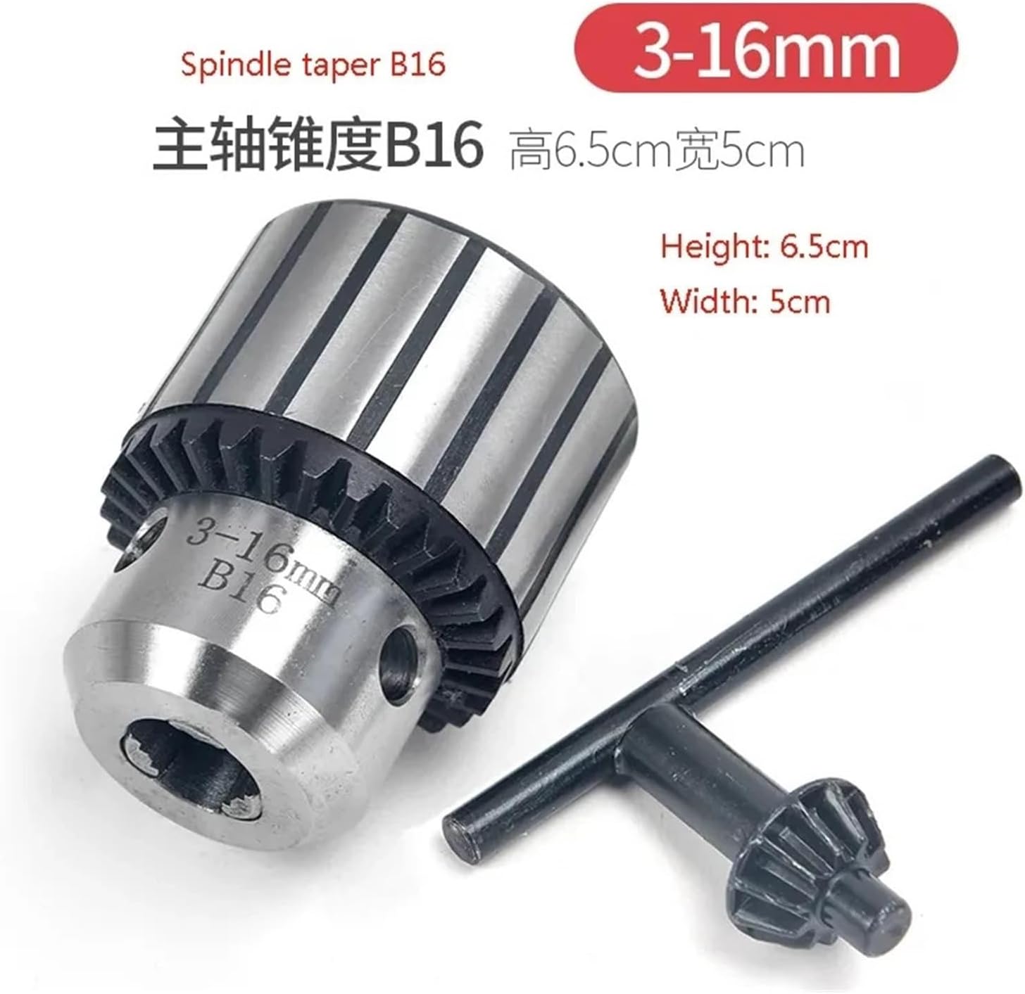 1PC Bench Chuck Bench Wrench Key Power Tool Accessories B16 Taper Chuck(3-16MM B16)
