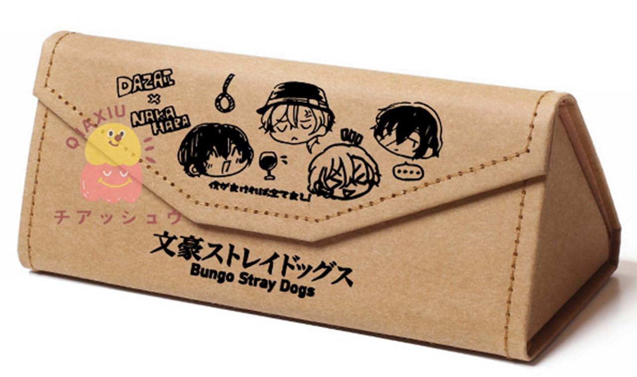Amazon.co.jp: 文豪ストレイドッグス メガネケース 眼鏡ケース 太宰治