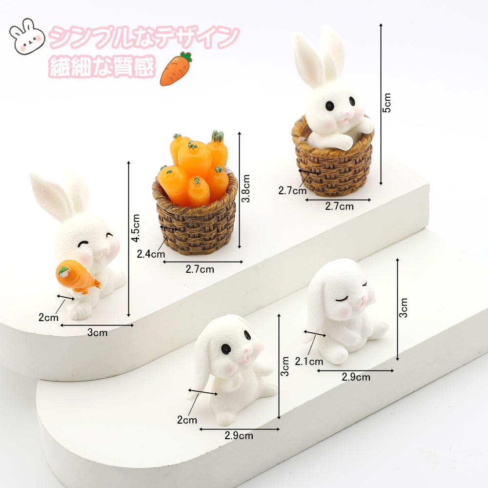 Amazon.co.jp: Catland 車 飾り 可愛い うさぎ カーアクセサリー 車内