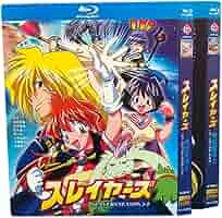 スレイヤーズ DVDセット 5枚 Amazon.co.jp: スレイヤーズREVOLUTION Vol.5 [DVD] : リナ