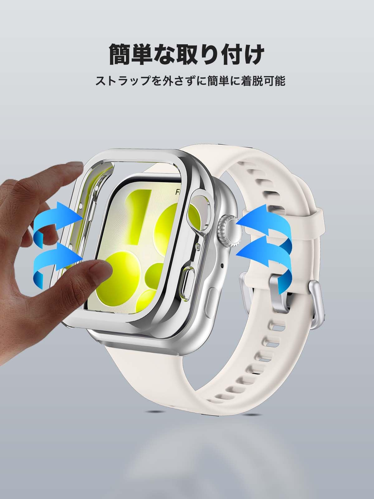 Amazon.co.jp: For HUAWEI WATCH FIT 5 Pro ケース 保護 PC素材 カバー 