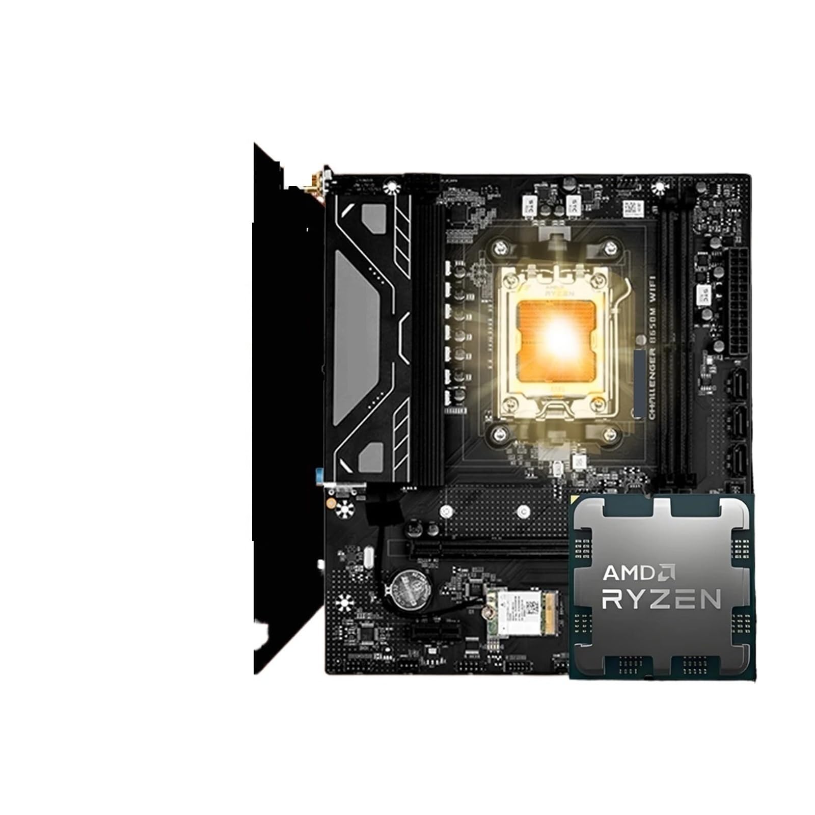 Amazon.com: Motherboard Set B650M with CPU Ryzen 5 7500F AM5