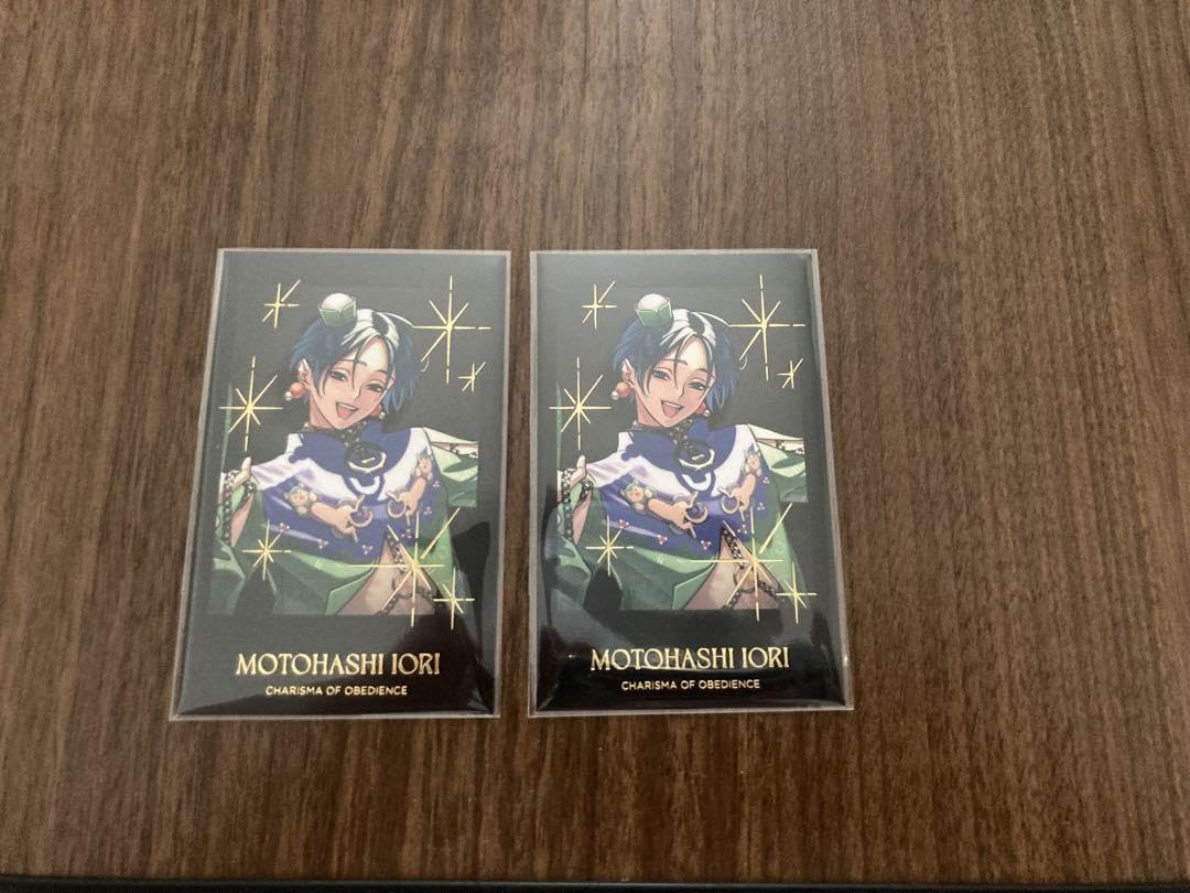 Amazon.co.jp: カリスマ トレーディングチェキ風カード 本橋依央利