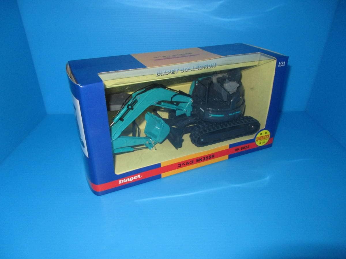 KOBELCO 即決 ダイアペット 1/21 コベルコ SK35SR DK-6023 ショベル