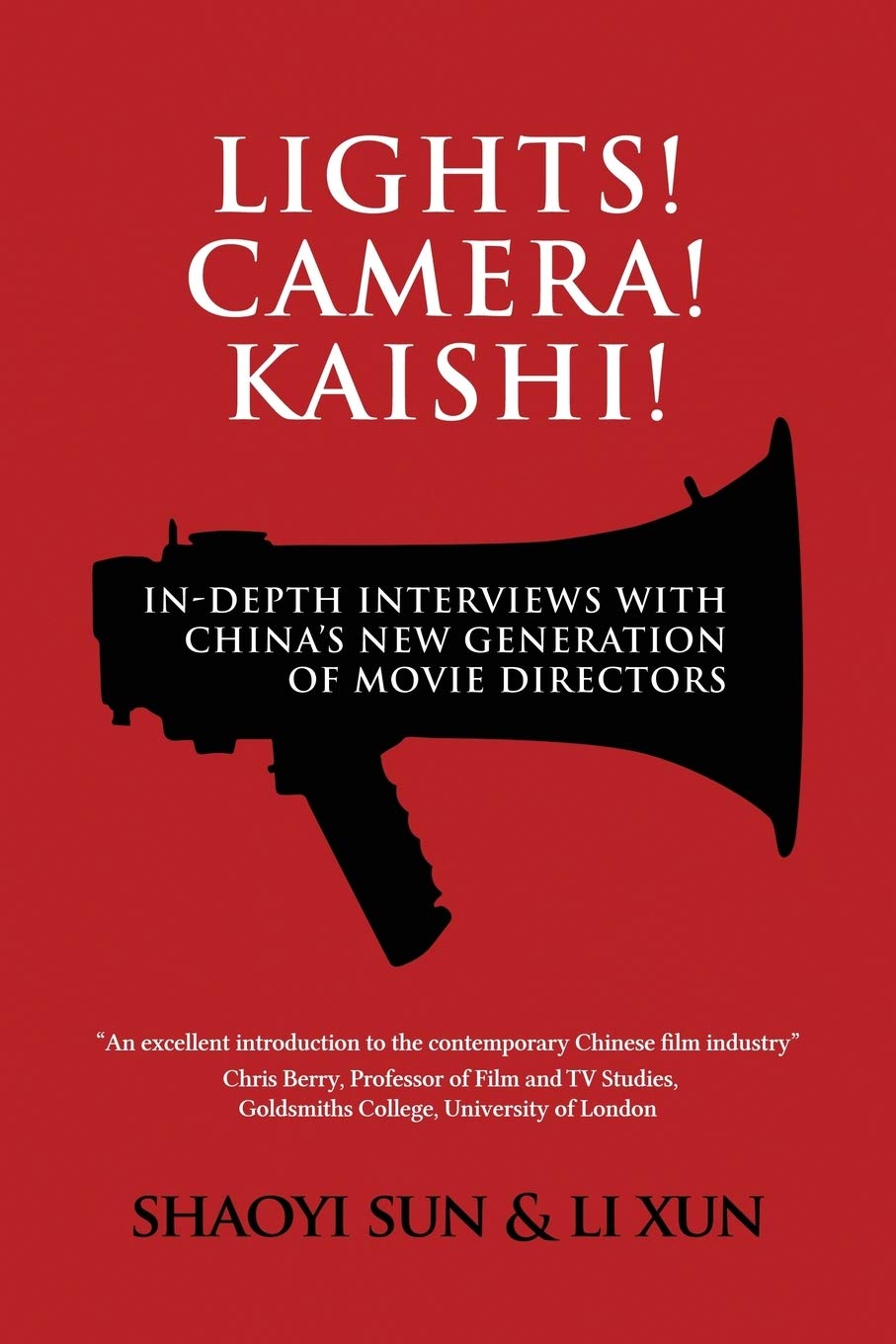 L'art du cinéma avec Kaishi : volume de collection sur la nouvelle génération de cinéastes