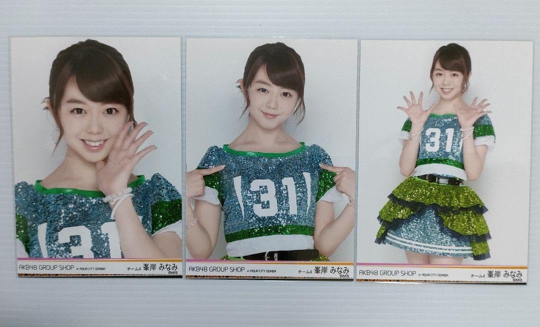 Amazon.co.jp: AKB48峯岸みなみ、生写真 AQUA CI お台場 vol.1 3