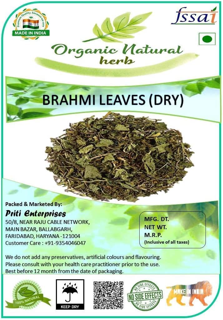Hysope d'eau naturelle bio Brahmi Leaf | Sec (200 g)