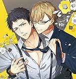 僕らはそれを恋と呼ぶ