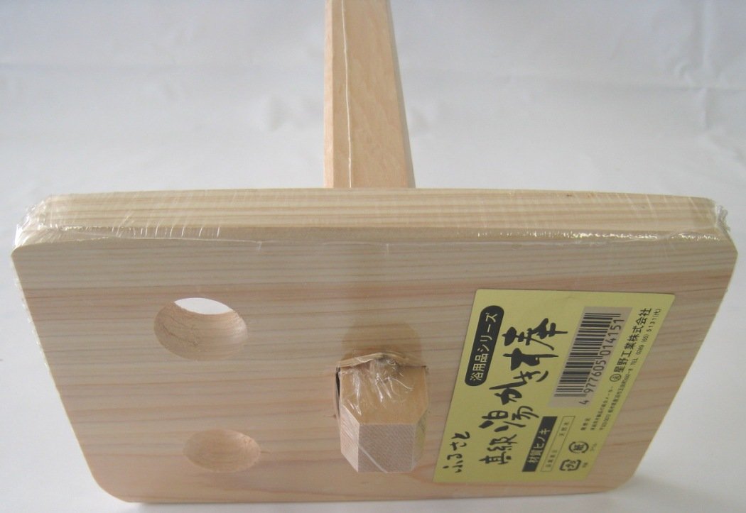 京都　たる源　木製　湯かき棒　新品未使用　長さ約83cm 41HM2qy3KML.jpg_BO30,255,255,