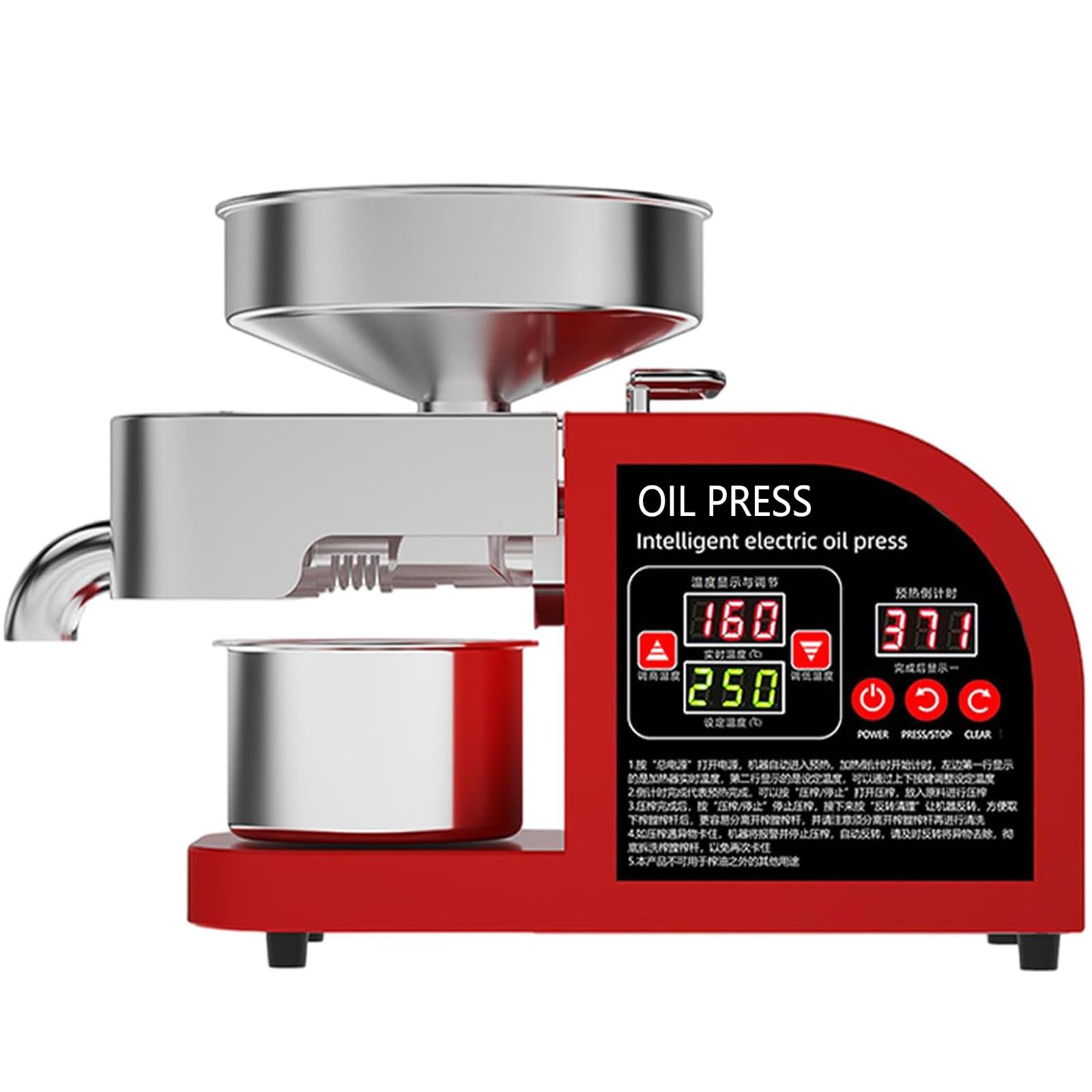 BITYCOW Automatic Hot Cold Oil Press Machine, 304 Stainless Steel, 104-572℉ Temperature Control, 6-12kg/h Electric Oil Extractor for Peanut Sesame Coconut Sunflower Seeds Walnut red